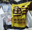 鮮京采 巴西進(jìn)口原切草飼眼肉牛排1kg（5片）【真原切】 曬單實拍圖