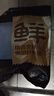 鮮京采 谷飼純肉牛肉餅1.44kg（12片） 漢堡餅牛肉餡 早餐 京東自有品牌 曬單實(shí)拍圖