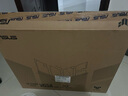 華碩（ASUS）戰殺25英寸VG259QM 280Hz顯示器 原生240 Fast IPS游戲電競小金剛24顯示屏1MS 內置音箱 G-SYNC 【新】310Hz升降 VG259QMRL5A 官方標配 曬單實(shí)拍圖