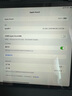 蘋果Apple Pencil 一代/二代 蘋果手寫筆二手蘋果手寫筆/電容筆/觸控筆二手平板電腦配件 蘋果Pencil 二代手寫筆 單筆【99新】 曬單實(shí)拍圖