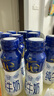 1號會(huì )員店（OM） 4.0g蛋白純牛奶 200ml*12瓶 【好喝如鮮奶】中秋禮盒  曬單實(shí)拍圖