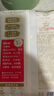 西貝莜面村  金瓜紅豆卷390g 8個(gè) 兒童早餐半成品雜糧饅頭花卷南瓜紅豆卷 曬單實(shí)拍圖