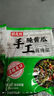 手工醬黃瓜醬菜農(nóng)家腌黃瓜下飯菜手工腌制香辣醬黃瓜開胃菜咸菜 腌黃瓜250g*2袋 曬單實拍圖