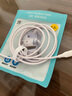 品勝[新升級(jí)]蘋果充電線Type-c數(shù)據(jù)線PD27W/20W快充to Lightning適用iPhone14/13/12手機(jī)平板車載USB-C 曬單實(shí)拍圖