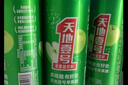 天地壹號純正蘋(píng)果醋飲料330ml*15 氣泡酸爽 解膩解辣 低糖 多喝醋有好處  曬單實(shí)拍圖