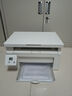 彩格MLT-D1043S硒鼓標準版1支適用三星ML1666 1670 1861 1860 1676 1660 1661 1865打印機SCX-3201 3206 3208粉盒 曬單實(shí)拍圖