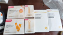 魚(yú)躍GU200尿酸血糖檢監測試儀雙功能家用一體機背光大屏50尿酸+50血糖 曬單實(shí)拍圖