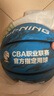 李寧（LI-NING）籃球兒童5號比賽室內外耐磨水泥地幼兒小學生青少年五號籃球605-4 曬單實拍圖