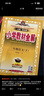 【新華正版】2025秋小學(xué)教材全解一二三四五六年級上冊下冊語(yǔ)文數學(xué)英語(yǔ)科學(xué)人教版同步課本解讀析小學(xué)課堂筆記北師蘇教薛金星 語(yǔ)文人教版 三年級上冊【2025秋】 曬單實(shí)拍圖