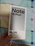 小米（MI）REDMI Note15 Pro+ 第四代驍龍7s 7000mAh 龍晶玻璃十倍抗摔 IP68防水 12+256 煙霞紫 紅米 5G手機 曬單實(shí)拍圖
