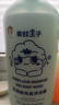 青蛙王子氨基酸洗發(fā)沐浴二合一3-6-12歲 溫和無(wú)淚 敏肌專(zhuān)研 五效合一 1L 曬單實(shí)拍圖