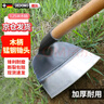 德東鋤頭鋤草專用鋤除草工具神器挖土開荒農(nóng)用 曬單實(shí)拍圖