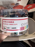 得力（deli）【超級(jí)爆款】48只25mm彩色長(zhǎng)尾夾票夾 4#中號(hào)金屬燕尾夾票據(jù)文件夾辦公 48只/筒 8554ES 曬單實(shí)拍圖