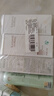 袋鼠媽媽青少年護膚套裝青春期學生護膚控油保濕夏季【潔面+水+乳+噴霧】 曬單實拍圖