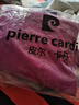 皮爾卡丹（pierre cardin）爸爸春秋季外套中年男士加厚夾克媽媽三合一爺爺冬款中老年沖鋒衣 女--紫色(加絨) 加厚 XL 曬單實(shí)拍圖
