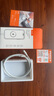 固質(zhì)蘋(píng)果充電器正品充電線(xiàn)氮化鎵適配原裝45W快充線(xiàn)PD套裝iPhone14ProMax 16 15手機13充電頭30W數據線(xiàn) 【蘋(píng)果6-14系列】PD快充線(xiàn)丨單線(xiàn)標準1米 曬單實(shí)拍圖