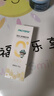 恐龍醫(yī)生（PROTEFIX）兒童牙膏1-2-3-6歲無氟溫和0添加含鈣固齒防蛀嬰兒寶寶牙膏 曬單實拍圖