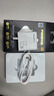 品勝[3C]65W氮化鎵蘋果17promax/16充電器套裝Type-C插頭手機(jī)PD40W快充通用華為三星聯(lián)想mac筆記本電腦 曬單實(shí)拍圖