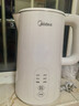 美的（Midea） 【國家補貼】電熱水壺 熱水壺 家用大容量不銹鋼燒水壺雙層防燙 一體無縫內(nèi)膽電水壺開水壺 1.5L 【304不銹鋼恒溫保溫一體】-最新款 曬單實拍圖
