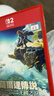 任天堂（Nintendo） Switch游戲卡帶全新原裝實(shí)體卡Switch2游戲軟件海外通用版本 NS2馬里奧賽車(chē)世界馬車(chē)9兌換碼下載碼 曬單實(shí)拍圖