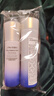 資生堂（SHISEIDO）悅薇水乳套裝75ml+50ml 新款智感（滋潤型）【臨期清倉】 曬單實(shí)拍圖