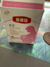 伊利金領(lǐng)冠舒孕 孕產(chǎn)婦奶粉400g【新老包裝隨機(jī)發(fā)貨】 曬單實(shí)拍圖
