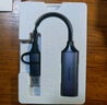 綠聯(lián)HDMI視頻采集卡4K高清輸入適用Switch/NS/PS5筆記本電腦手機平板相機游戲直播錄制器/轉USB/Type-C 曬單實(shí)拍圖
