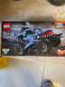 樂(lè )高（LEGO）機械系列男女孩創(chuàng  )意拼搭積木玩具生日禮物 42134 巨齒鯊卡車(chē) 曬單實(shí)拍圖