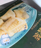 京東京造大西洋真鱈魚(yú)營(yíng)養套裝300g 寶寶裝 兒童鱈魚(yú)去皮刺嬰兒食譜 曬單實(shí)拍圖