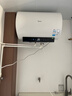 美的（Midea）阻垢免清洗電熱水器80升家用3300W變頻速熱鎂棒免更換以舊換新國(guó)家補(bǔ)貼20%熱水器F8033-JE7Pro(HE) 曬單實(shí)拍圖