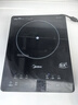 美的（Midea）電磁爐 2200W家用大功率電磁灶 9檔勻火4D防水多功能烹飪 一鍵爆炒觸控面板 線下門店同款一套帶鍋 線下同款丨湯炒鍋雙配丨黑晶面板 曬單實拍圖