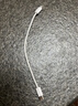 畢亞茲適用蘋果數(shù)據(jù)線Type-C to Lightning充電寶閃充短線0.2米PD20w快充線iPhone14/13/12/11/8手機車載 曬單實拍圖