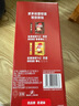 雀巢（Nestle）1+2原味低糖*速溶咖啡三合一沖調(diào)飲品90條1350g線(xiàn)條小狗同款 曬單實(shí)拍圖