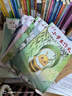 讀者文摘 小學(xué)生作文精華本6冊 美文素材作文金句 分類(lèi)獲獎作文寫(xiě)作技巧 文學(xué)文摘推薦8-12歲青少年課外閱讀 曬單實(shí)拍圖
