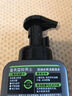 曼秀雷敦男士張藝興同款控油潔面150ml*2抗痘去黑頭洗面奶禮物送男友 曬單實(shí)拍圖