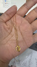 六福珠寶 黃金項(xiàng)鏈環(huán)環(huán)相扣碎碎冰圓環(huán)足金項(xiàng)鏈 計(jì)價(jià) 約2.97克 曬單實(shí)拍圖