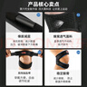李寧【兩只裝】髕骨帶護(hù)膝運(yùn)動(dòng)跑步半月板固定跳繩羽毛球膝蓋護(hù)具登山 曬單實(shí)拍圖