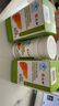 仁和護(hù)肝膠囊護(hù)肝片新態(tài)牌玉米葛根枳椇子膠囊養(yǎng)肝護(hù)肝排毒 5瓶裝 曬單實(shí)拍圖