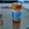 Healthy Care 深海角鯊烯軟膠囊 200粒中老年護心補腦提高腦氧含量澳洲進(jìn)口 【耐缺氧】角鯊烯  1瓶裝 曬單實(shí)拍圖