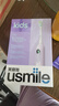 usmile笑容加兒童電動(dòng)牙刷 青少年專(zhuān)用 T10星辰紫 適用9+歲 學(xué)生禮物 生日禮物 兒童禮物 曬單實(shí)拍圖
