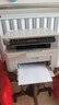 惠普（HP）117w 打印機(jī)A4黑白激光復(fù)印掃描一體機(jī)手機(jī)無線連接學(xué)生試卷作業(yè)家庭辦公家用 同116w/1136w/1188w 117w標(biāo)配【無線連接/打印復(fù)印掃描】需加粉選套餐 曬單實(shí)拍圖