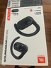 JBL 【梁靖崑同款】Soundgear sense音悅圈開(kāi)放式無(wú)線(xiàn)藍牙耳機非骨傳導不入耳掛耳式不夾耳運動(dòng)跑步黑 曬單實(shí)拍圖