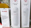韓束白蠻腰水乳霜美白淡斑去黃提亮抗皺緊致護(hù)膚品套裝中秋禮品送女友 曬單實(shí)拍圖