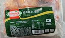 荷美爾（Hormel）奧爾良風(fēng)味尊享雞翅235g 烤翅炸雞翅半成品 微波空氣炸鍋食品 曬單實(shí)拍圖