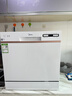 美的（Midea）臺式洗碗機AQ80S嵌入式家用全自動(dòng)臺上灶下獨立式兩用免安裝10套大容量一級水效國家政府補貼20% 臺面·灶下·嵌入可安裝 10套大容量可洗鍋 曬單實(shí)拍圖