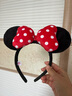 迪士尼（Disney）毛絨玩具正版發(fā)飾卡通女孩扮裝飾品米奇老鼠生日禮物 米妮發(fā)箍 曬單實(shí)拍圖
