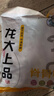 龍大肉食 豬脊骨塊2斤＞50%帶肉率 免切多肉帶髓脊骨湯骨龍骨豬肉 生鮮 曬單實拍圖