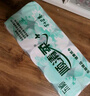 順清柔無芯卷紙環(huán)保系列5層200g*10卷 中長卷衛(wèi)生卷紙沖廁易溶解 2kg/提 曬單實拍圖