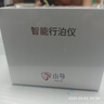 行泊儀小馬智能行泊儀北斗高精真車道導(dǎo)航汽車哨兵地庫尋車行車記錄儀 小馬智能行泊儀【64G】行車記錄儀通用款 曬單實(shí)拍圖