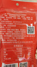 六婆辣椒面粉火鍋底料蘸料下飯神器6g*16袋調(diào)味品涼拌麻辣燙調(diào)料 曬單實拍圖